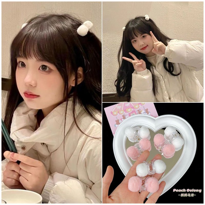 6 Pc - Cute plush ball hairpin - Pink