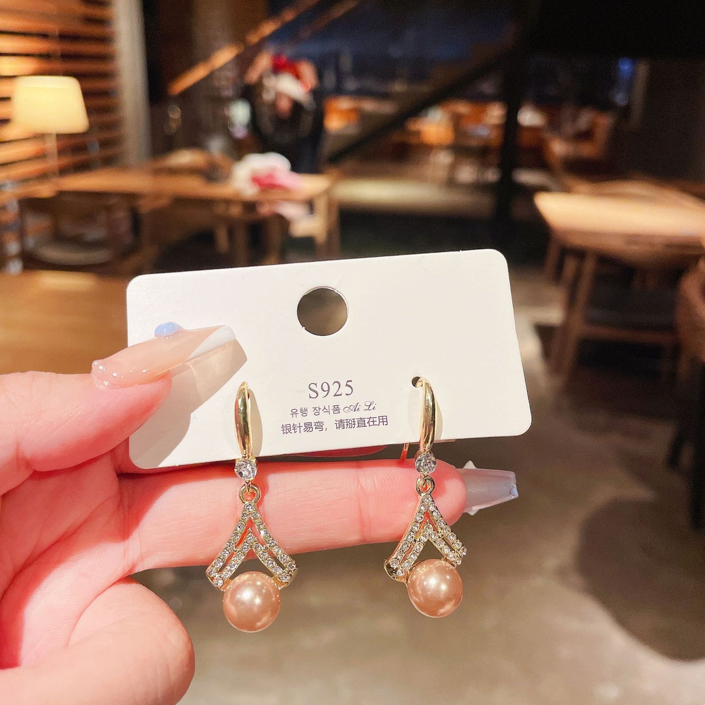 6 Pairs - Korean Champagne Pearl Ear Hook Earrings (1 Pair Price - 31)