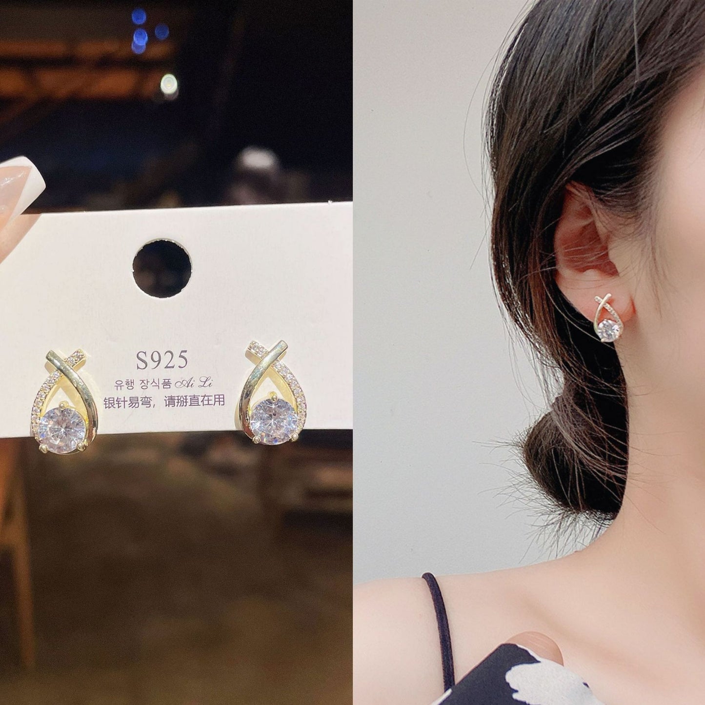 6 Set - Diamond cross earrings (Unit price 20)