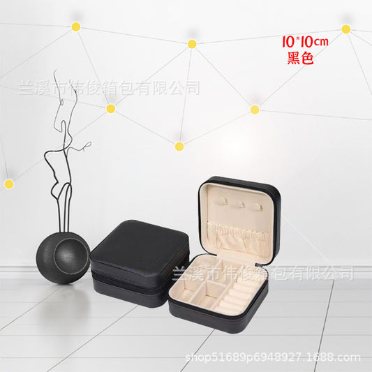 Portable mini earring ring jewelry storage box - Black