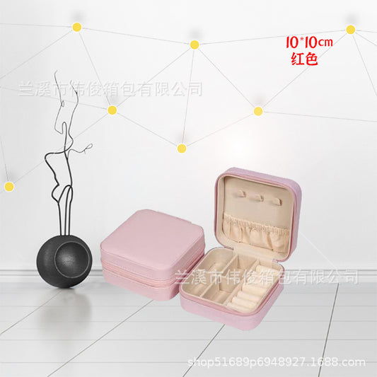Portable mini earring ring jewelry storage box - Pink