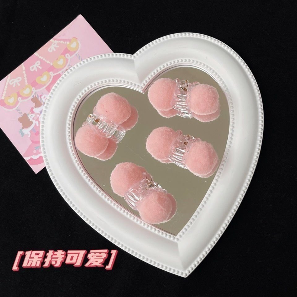 6 Pc - Cute plush ball hairpin - Pink