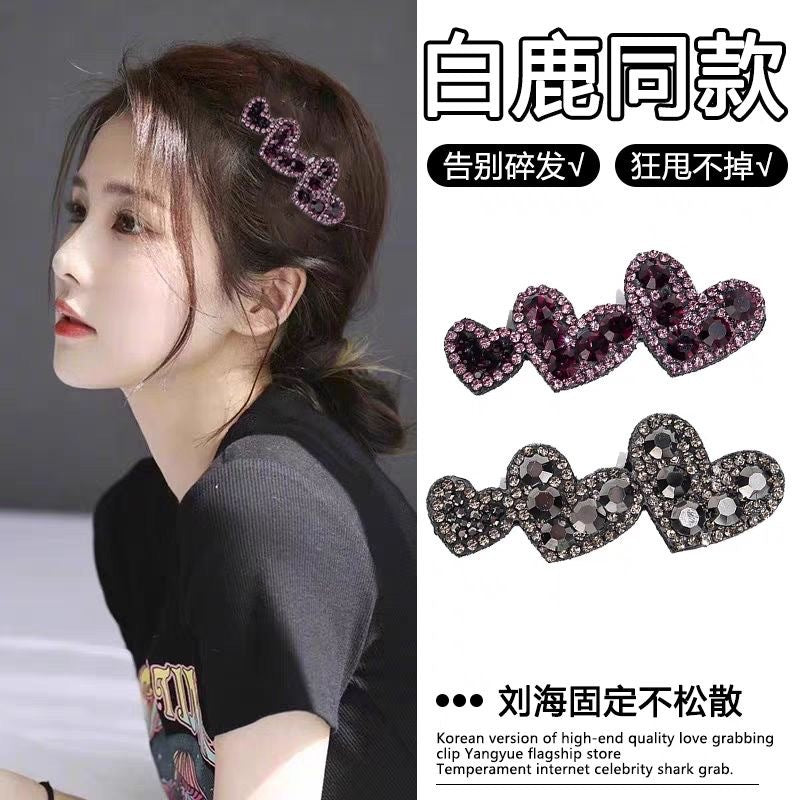 10 Pc - Heart-Shaped Duckbill Clip (Mix Color) (Unit Price - 9)