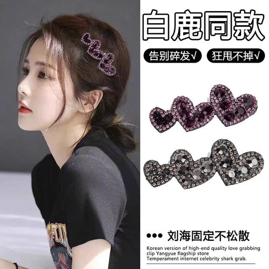 10 Pc - Heart-Shaped Duckbill Clip (Mix Color) (Unit Price - 9)