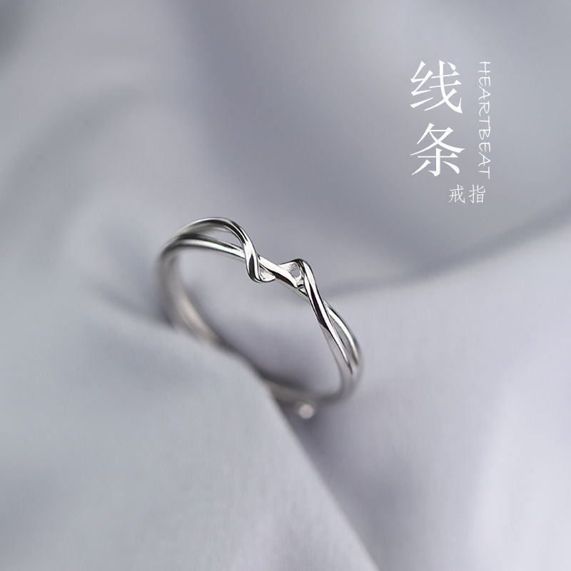 6 Set - Simple soft ring  (Unit price 11)