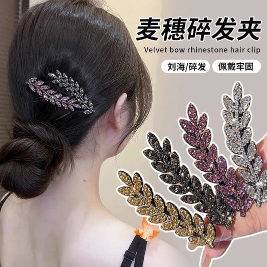 10 Pc - Rhinestone Wheat Ear Hairpin (Mix Color) (Unit Price - 7)
