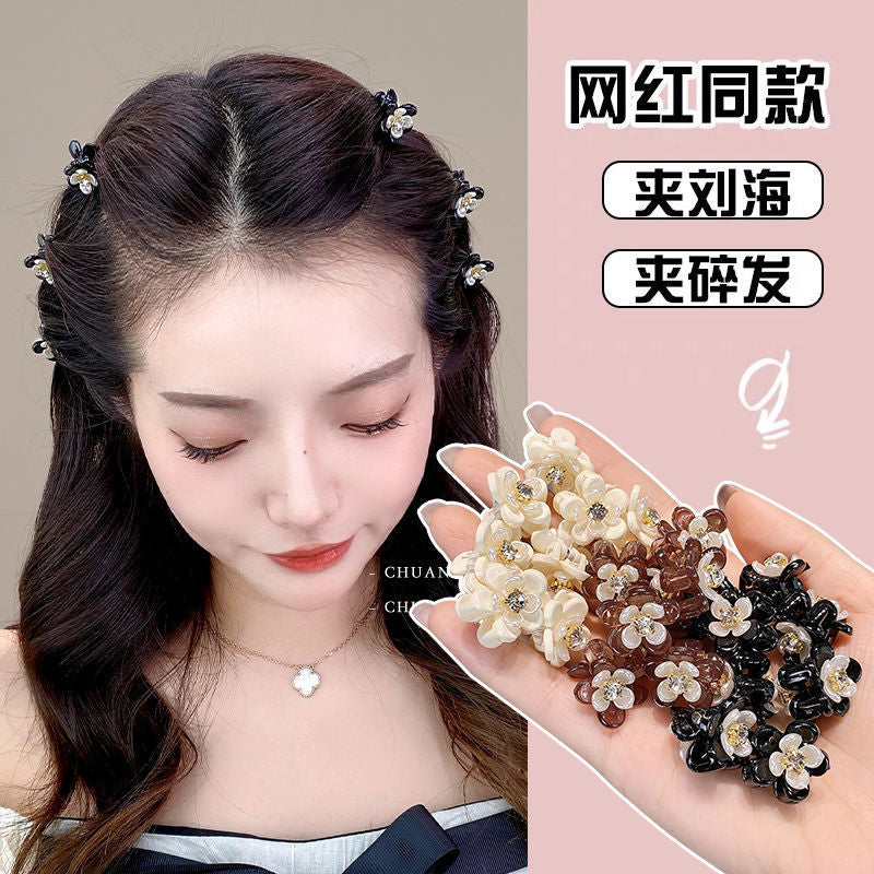 10 Pc - Rhinestone flower small grab clip opp packing (1 Pc Price - 8)