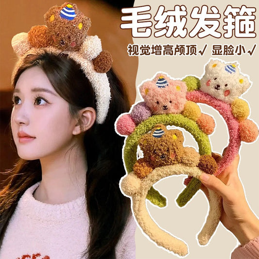 6 Pc - Cute Bear Plush HairBand (Mix Color) (Unit Price - 37)