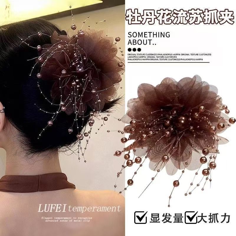 6 Pc - Autumn and Winter New Bead Tassel Grab Clip (Mix Color) (Unit Price - 35)