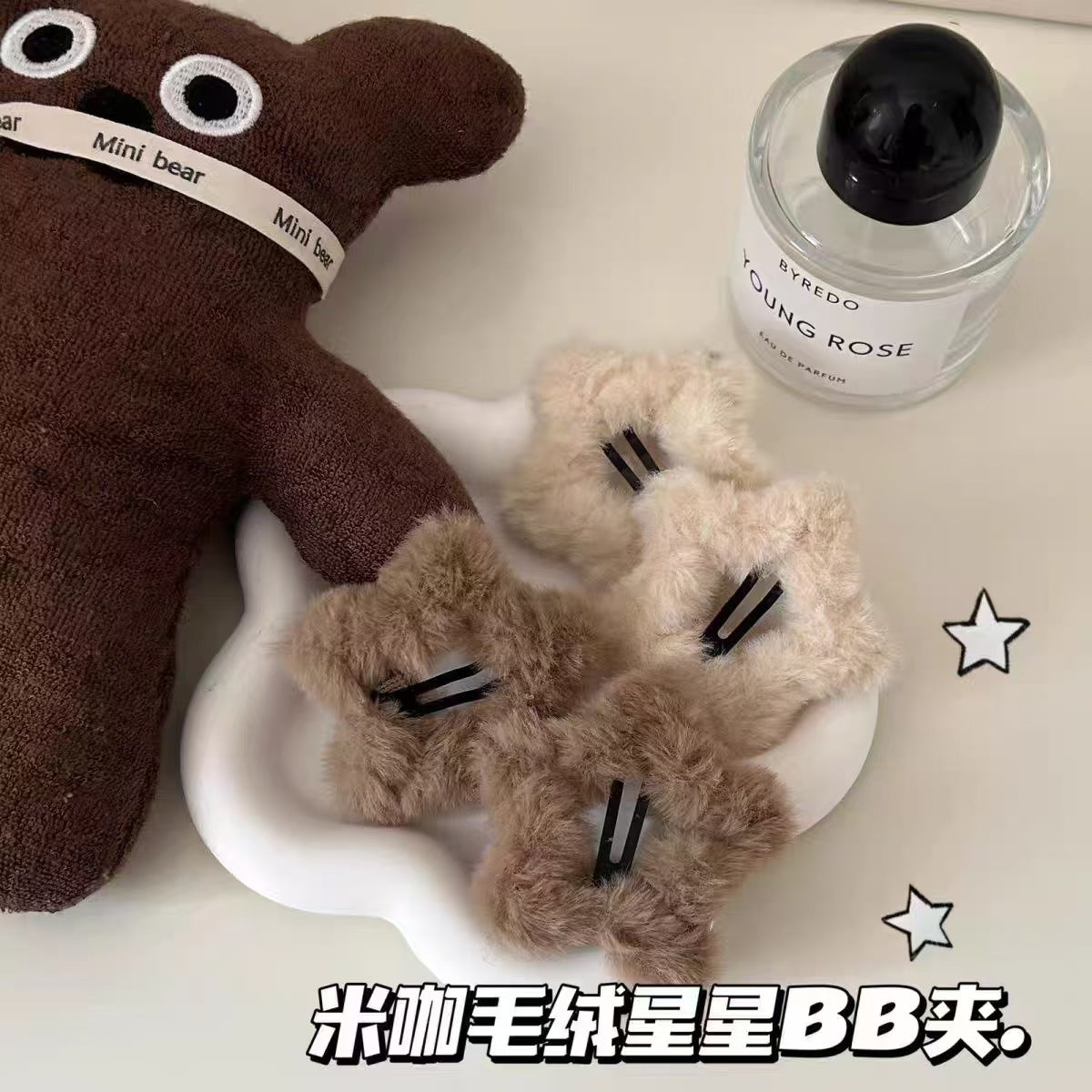 20 Pc - Furry Star BB clip (Mix Color) (1 Pc Price - 7)