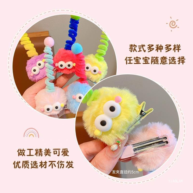 6 Pc - Children's Cute Briquette Twist Stick Hairpin Antenna Hair Clip (Mix color in OPP bag) (Unit Price 14)