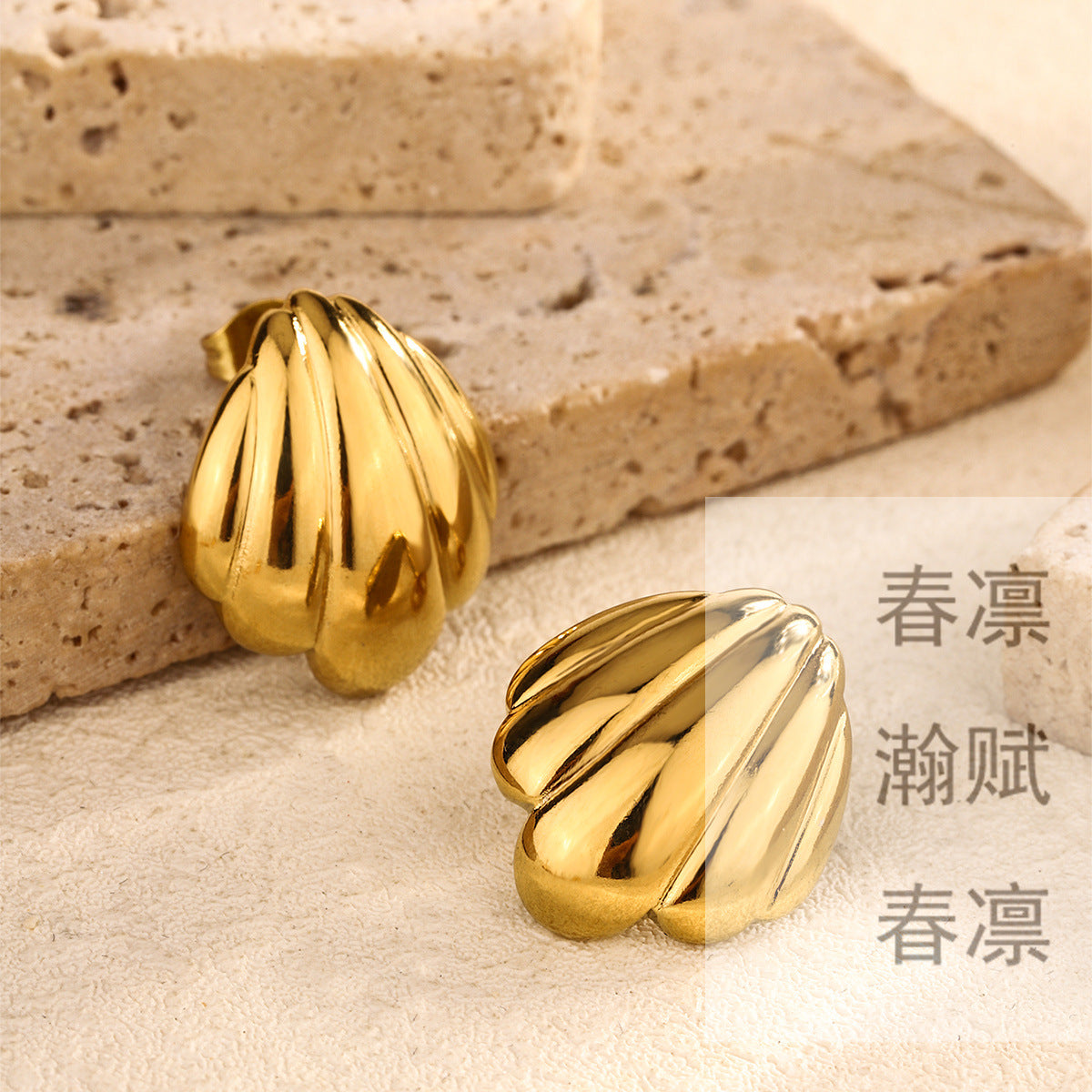 3 Set - Anti Tarnish Shell Earring (Unit Price - 51)