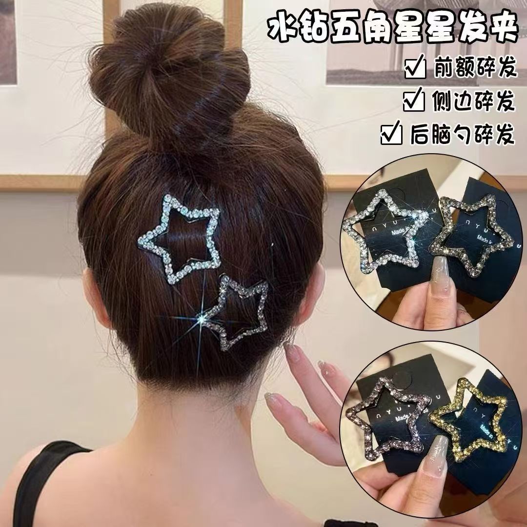 3 Pc - Five-pointed star hairpin - Purple (Unit Price - 10)