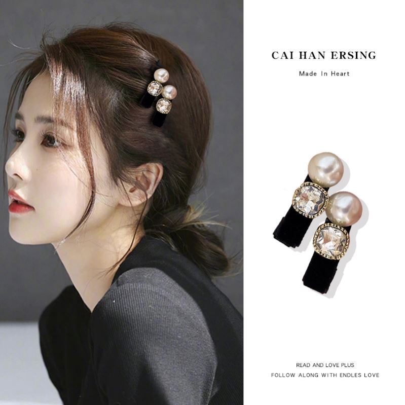 6 Pc - Pearl Rhinestone Black Velvet Hairpin opp packing (1 pc Price - 12)